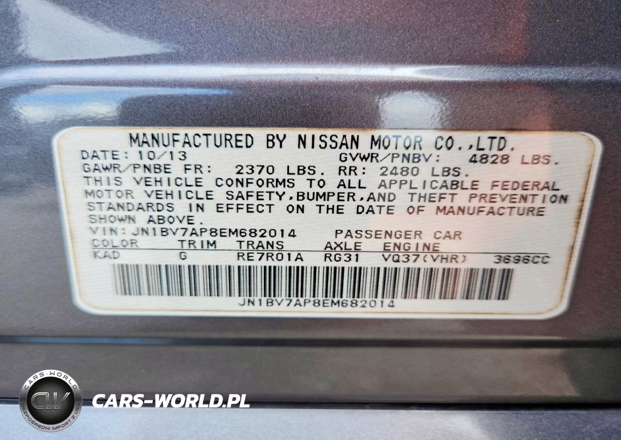 2014 Infiniti Q50 Premium VIN:JN1BV7AP8EM682014 - 12