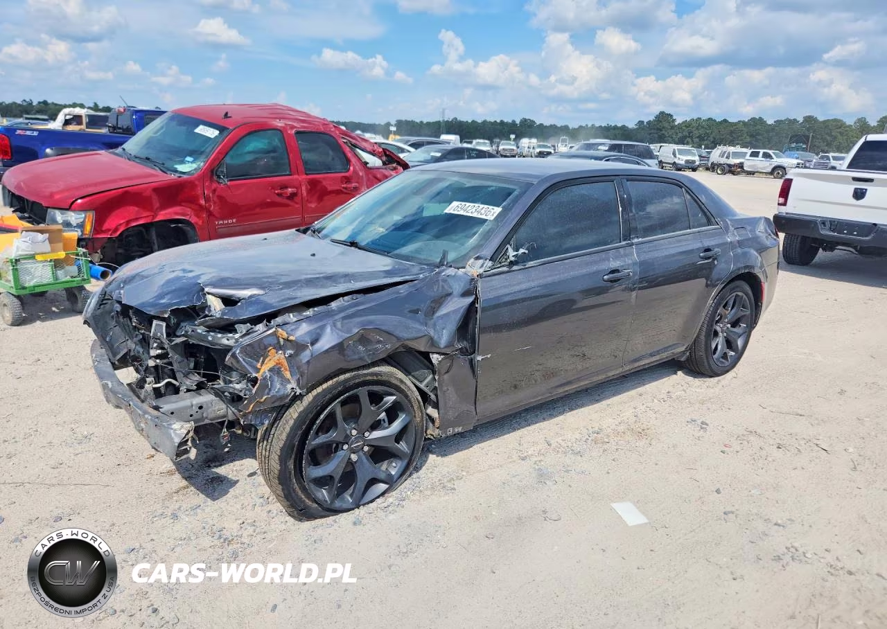 2023 Chrysler 300 Touring
