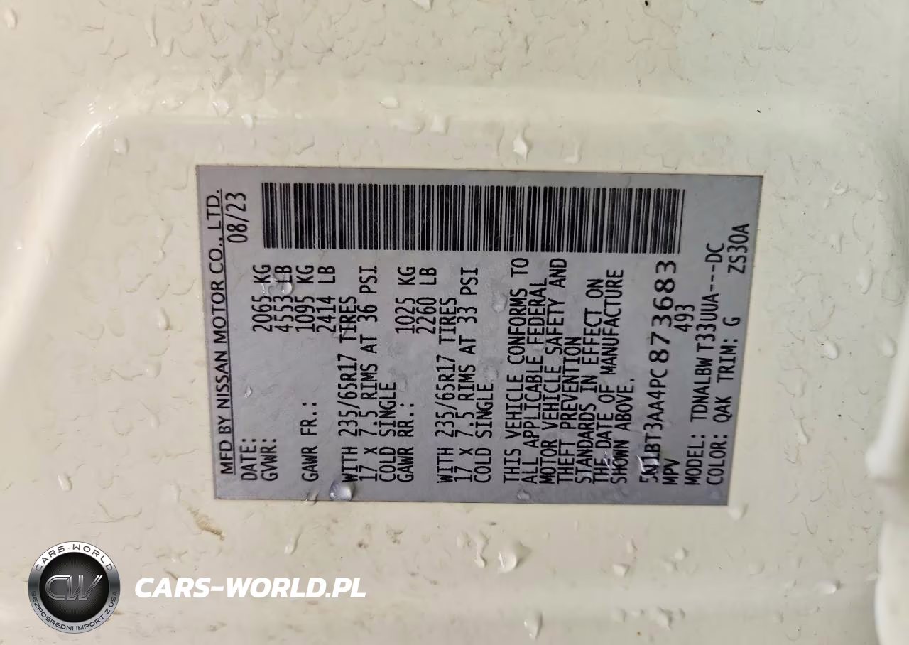 2023 Nissan Rogue S VIN:5N1BT3AA4PC873683 - 12
