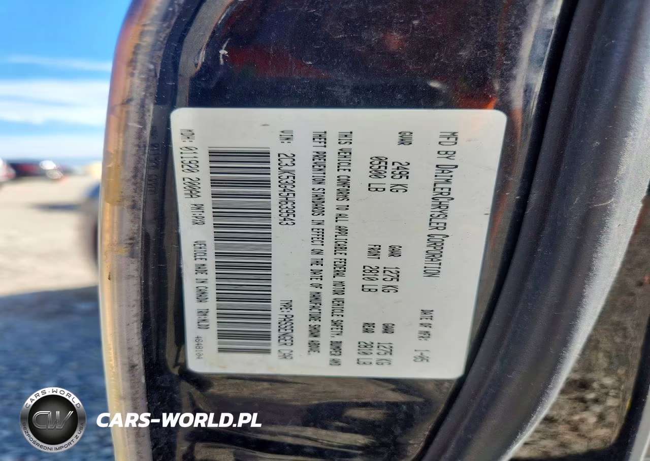 2005 Chrysler 300 Touring VIN:2C3JK53G45H639543 - 12