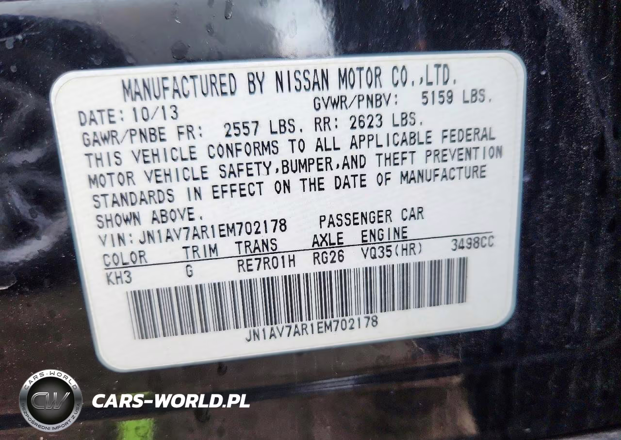 2014 Infiniti Q50 Hybrid Sport VIN:JN1AV7AR1EM702178 - 13