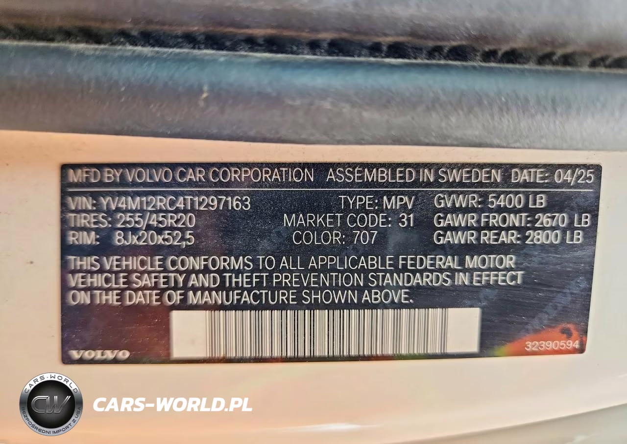 2026 Volvo Xc60 Plus VIN:YV4M12RC4T1297163 - 13
