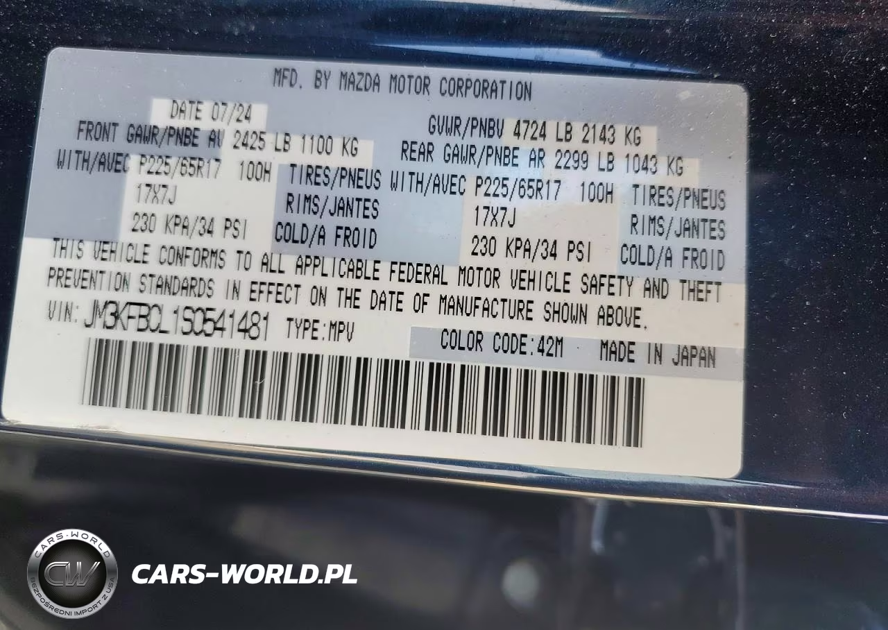2025 Mazda Cx-5 Preferred VIN:JM3KFBCL1S0541481 - 13