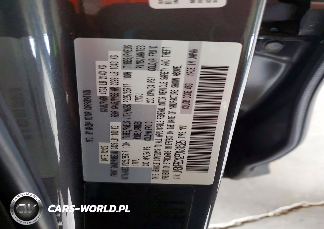 2023 Mazda Cx-5 Preferred VIN:JM3KFBCM2P0181525 - 12