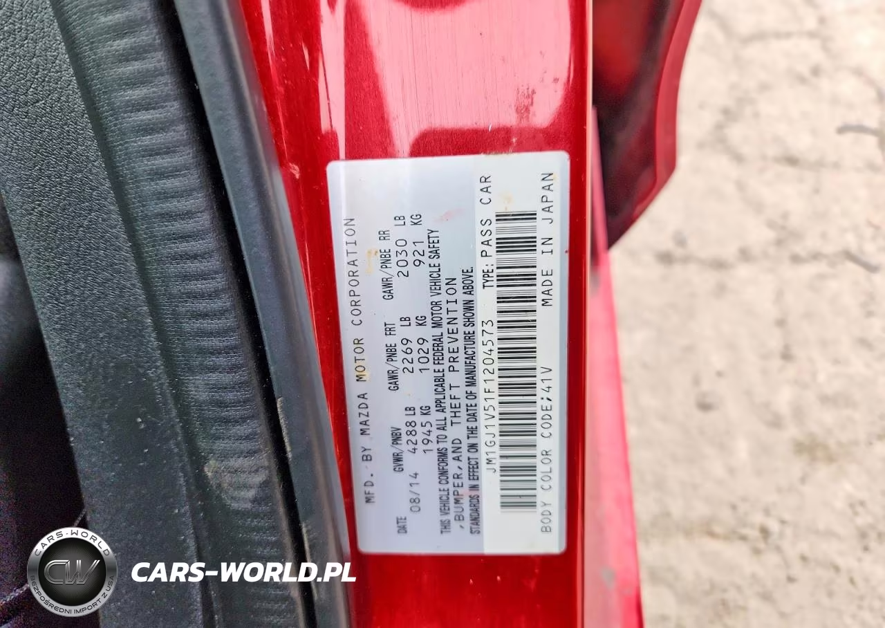 2015 Mazda 6 Touring VIN:JM1GJ1V51F1204573 - 12