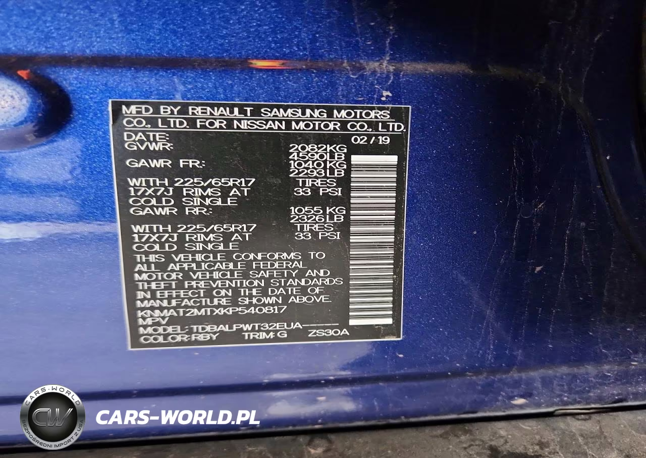 2019 Nissan Rogue S VIN:KNMAT2MTXKP540817 - 13