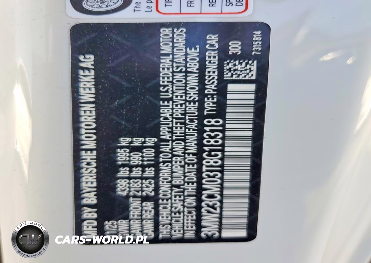 2026 BMW 230I VIN:3MW23CM03T8G18318 - 12