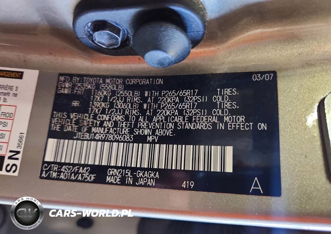 2007 Toyota 4Runner Sr5 VIN:JTEBU14R978096083 - 13