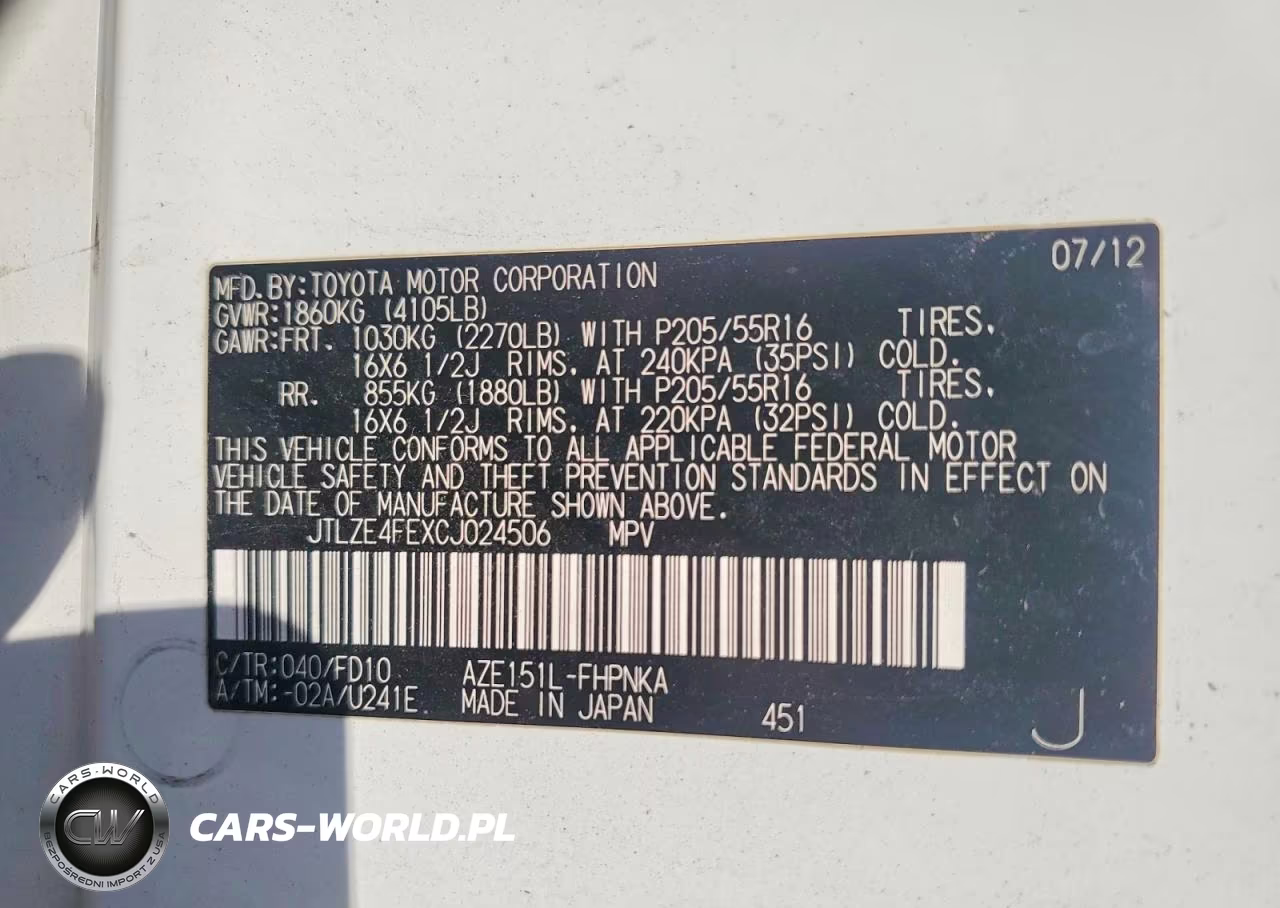 2012 Scion Xb Base VIN:JTLZE4FEXCJ024506 - 13