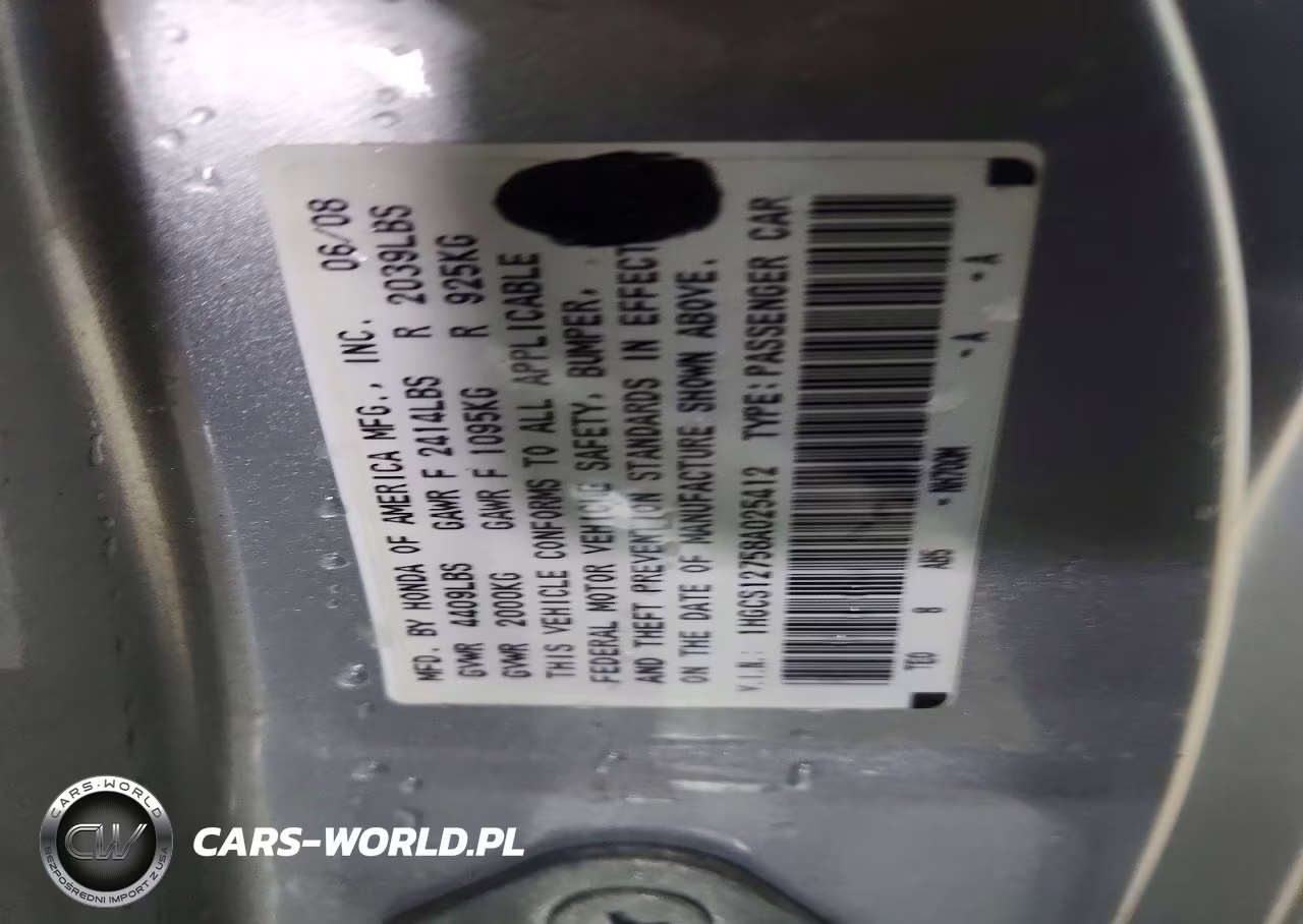 2008 Honda Accord Ex VIN:1HGCS12758A025412 - 12