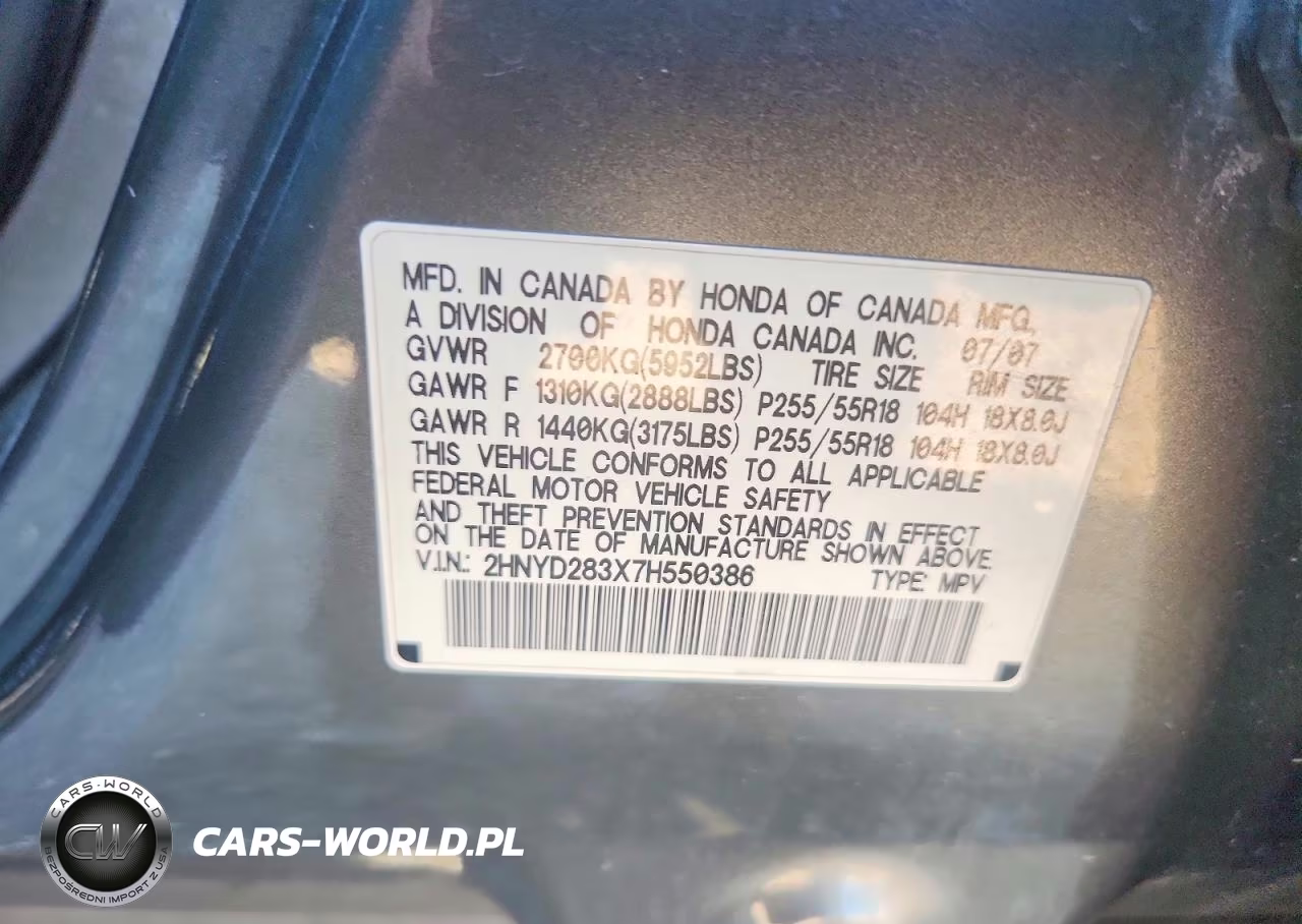 2007 Acura Mdx Technology VIN:2HNYD283X7H550386 - 13