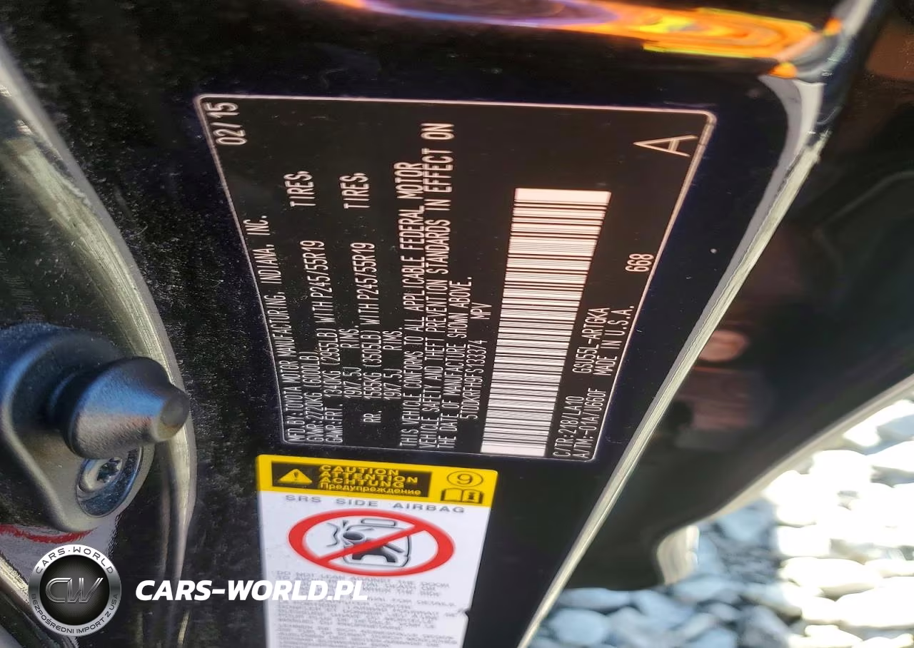 2015 Toyota Highlander Limited VIN:5TDDKRFH9FS133374 - 12