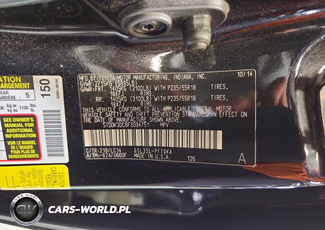 2015 Toyota Sienna Xle Premium 7-Passenger VIN:5TDDK3DC8FS094751 - 13
