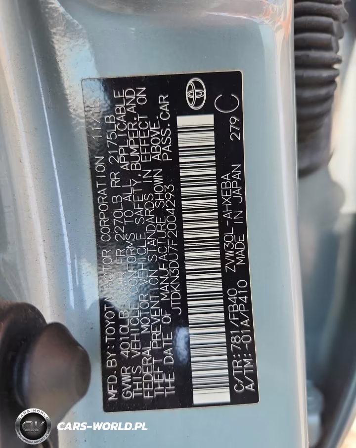 2015 Toyota Prius Three VIN:JTDKN3DU7F2004293 - 12