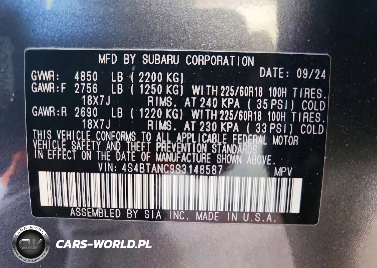 2025 Subaru Outback Limited VIN:4S4BTANC9S3148587 - 12