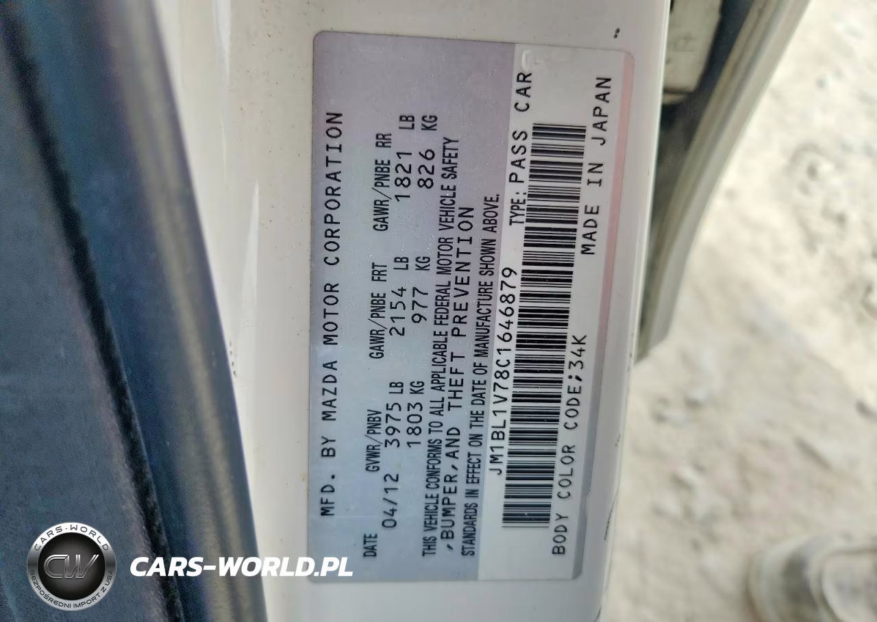 2012 Mazda 3 I VIN:JM1BL1V78C1646879 - 13