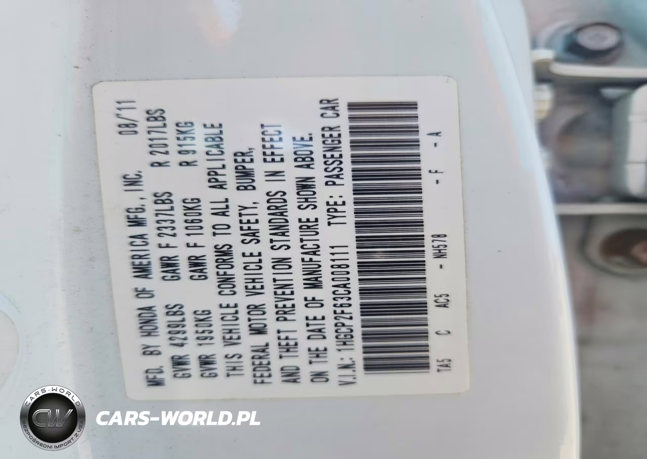 2012 Honda Accord Se VIN:1HGCP2F63CA008111 - 12