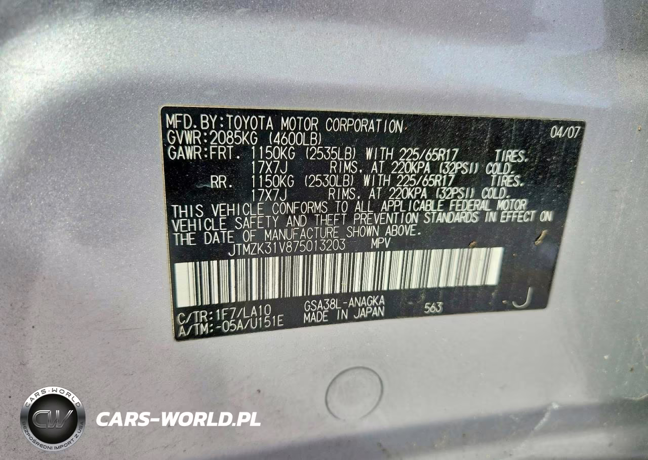 2007 Toyota Rav4 Limited VIN:JTMZK31V875013203 - 13
