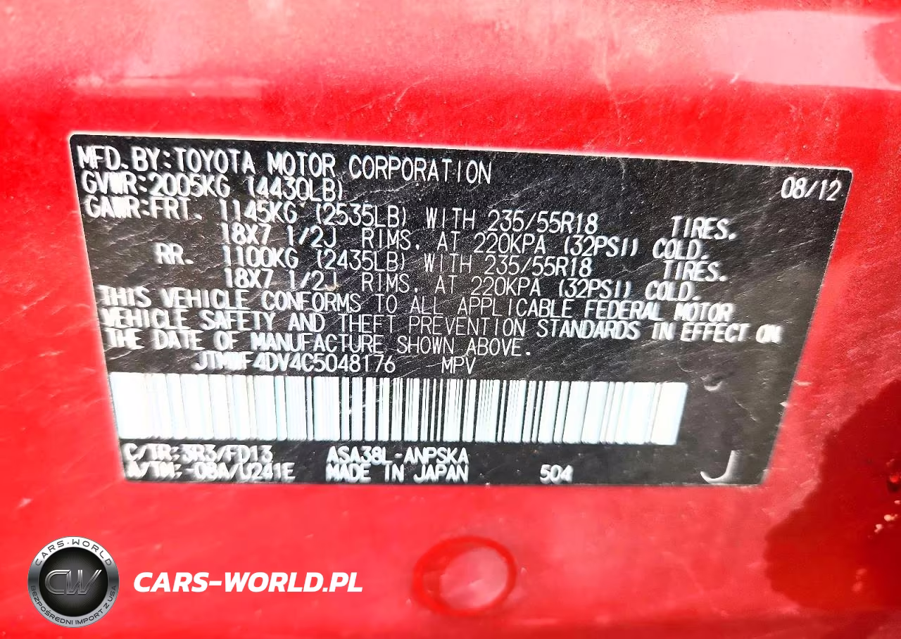 2012 Toyota Rav4 Sport VIN:JTMWF4DV4C5048176 - 13