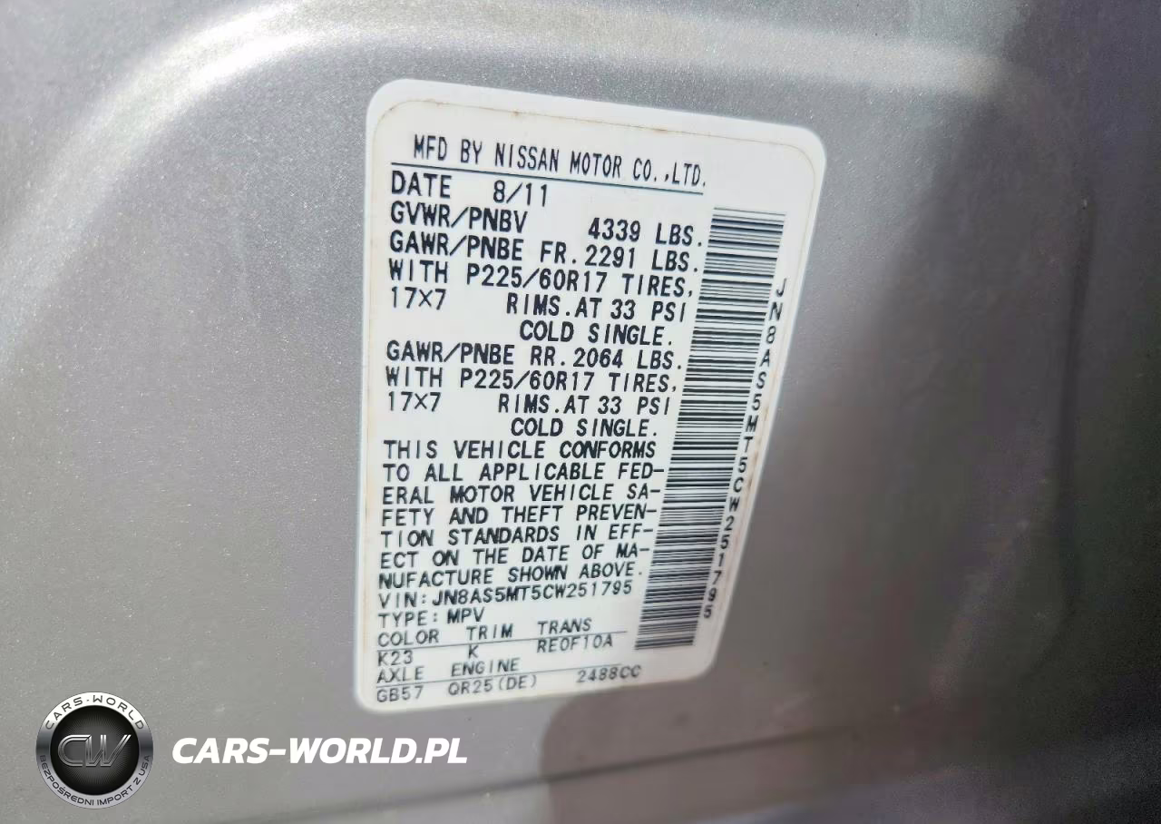 2012 Nissan Rogue S VIN:JN8AS5MT5CW251795 - 13