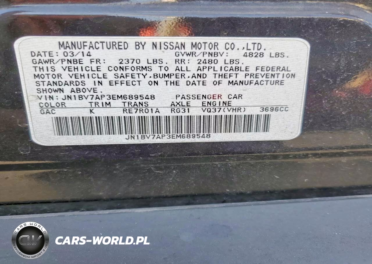 2014 Infiniti Q50 Premium VIN:JN1BV7AP3EM689548 - 12