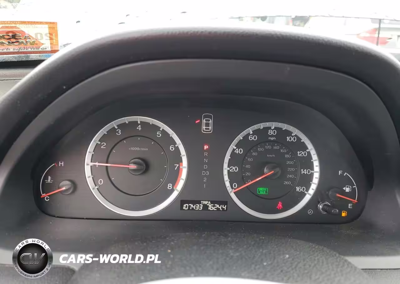 2012 Honda Accord Se VIN:1HGCP2F65CA224851 - 9