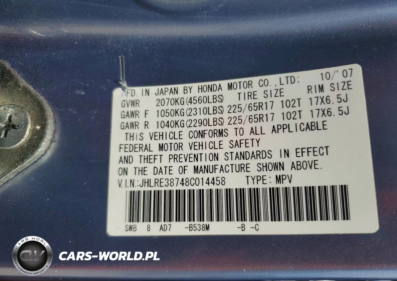 2008 Honda Cr-V Exl VIN:JHLRE38748C014458 - 13