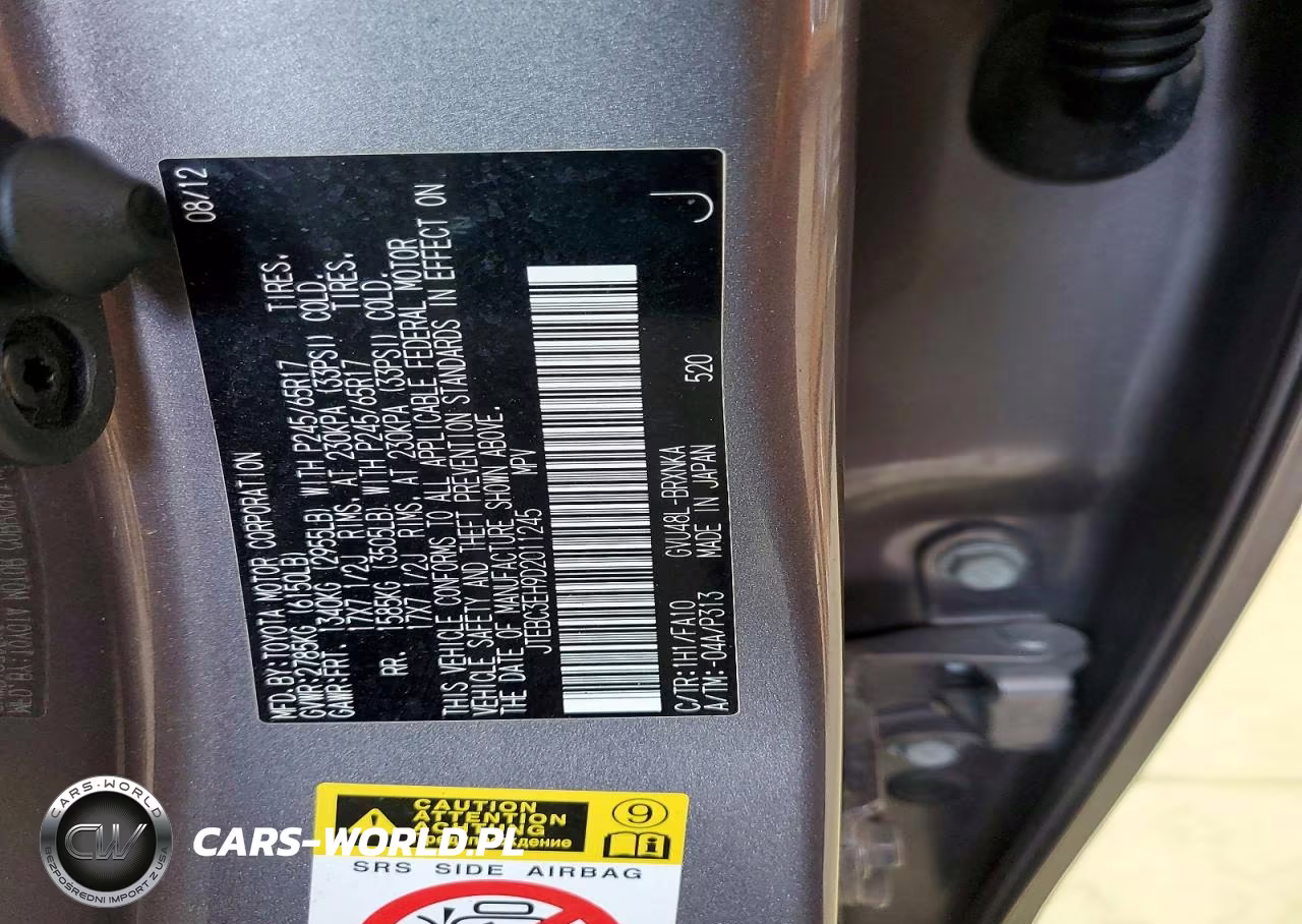2013 Toyota Highlander Hybrid VIN:JTEBC3EH9D2011245 - 13