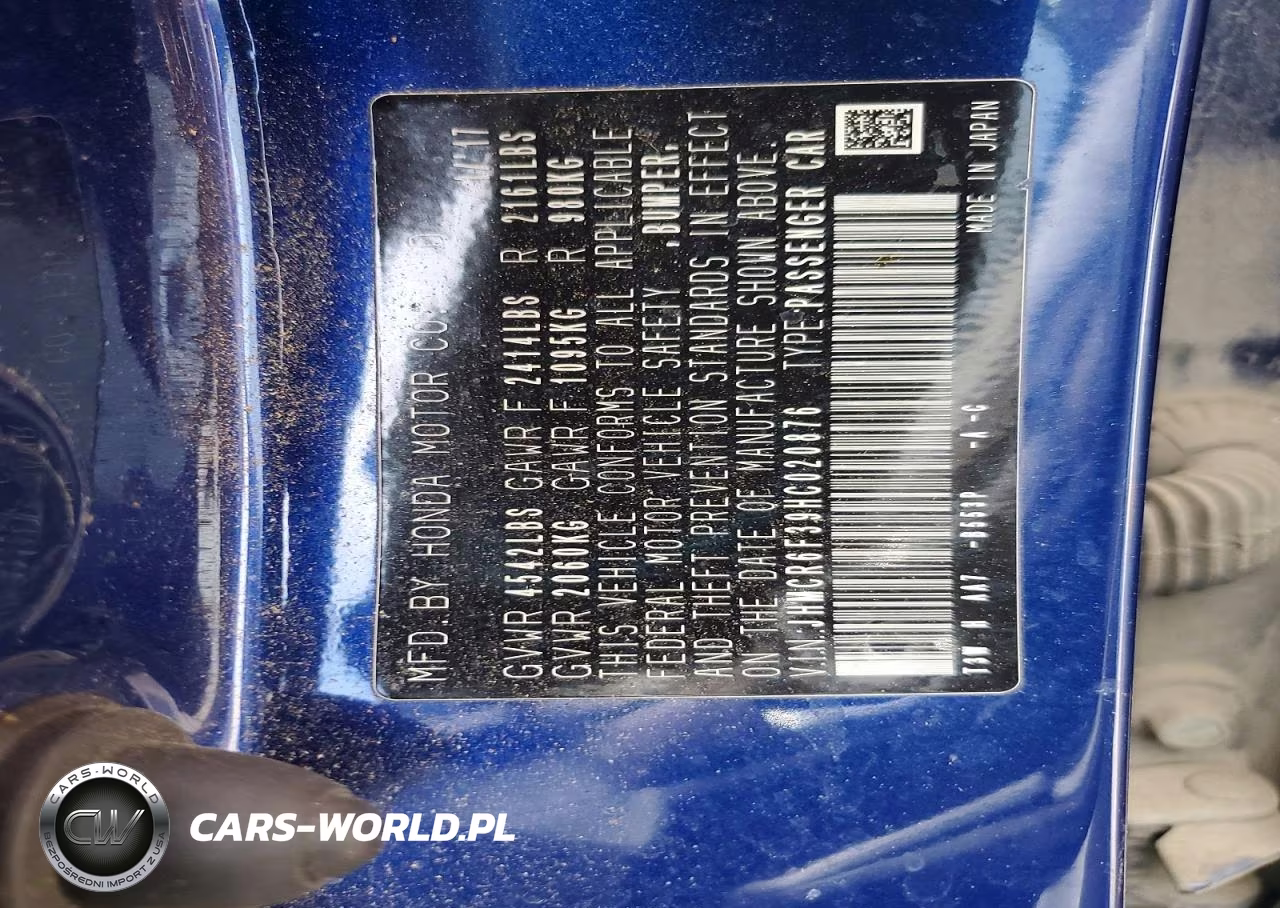 2017 Honda Accord Hybrid VIN:JHMCR6F39HC020876 - 12