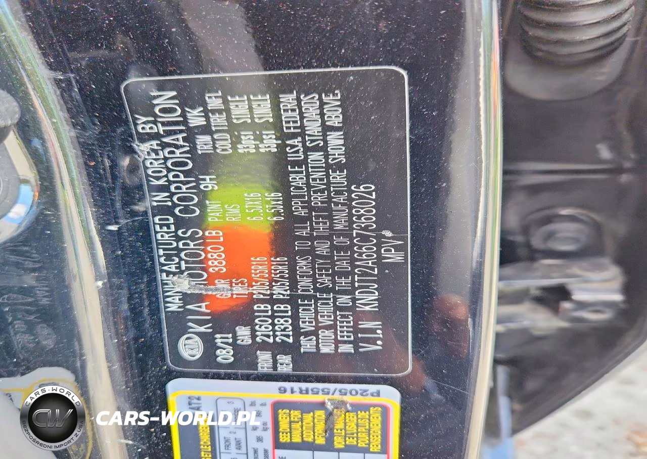 2012 Kia Soul + VIN:KNDJT2A66C7368026 - 14
