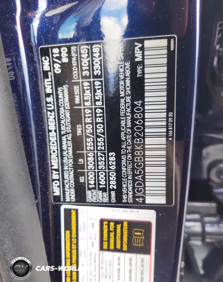 2019 Mercedes-Benz Gle 400 4Matic VIN:4JGDA5GB8KB206804 - 13
