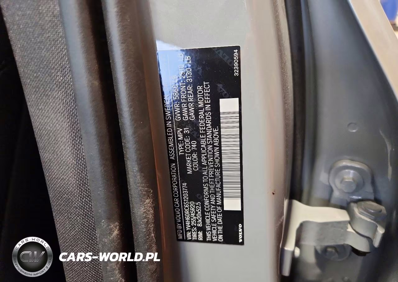 2025 Volvo Xc60 Plus VIN:YV4H60RC6S1203774 - 13