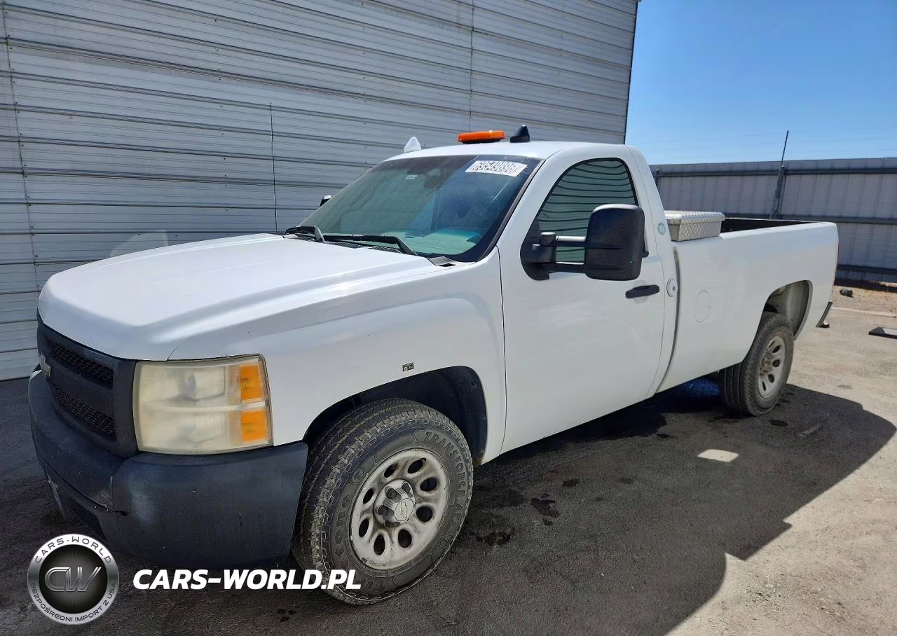 2008 Chevrolet Silverado C1500