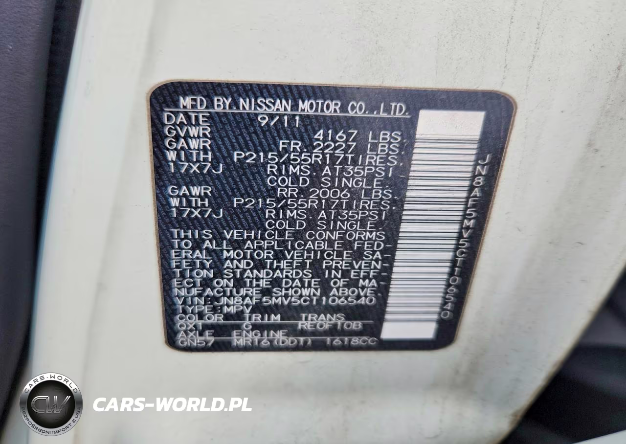 2012 Nissan Juke S VIN:JN8AF5MV5CT106540 - 13