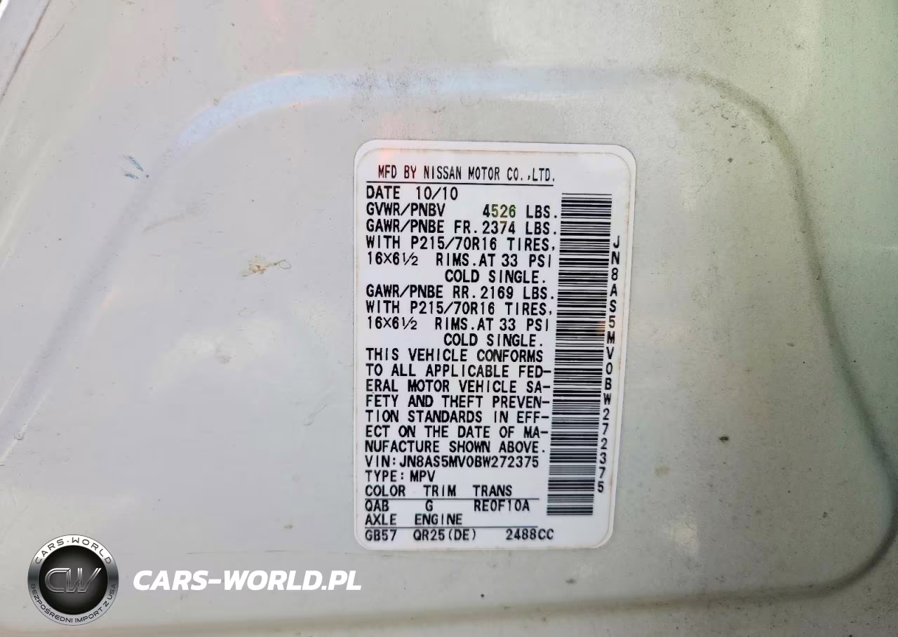 2011 Nissan Rogue S VIN:JN8AS5MV0BW272375 - 13