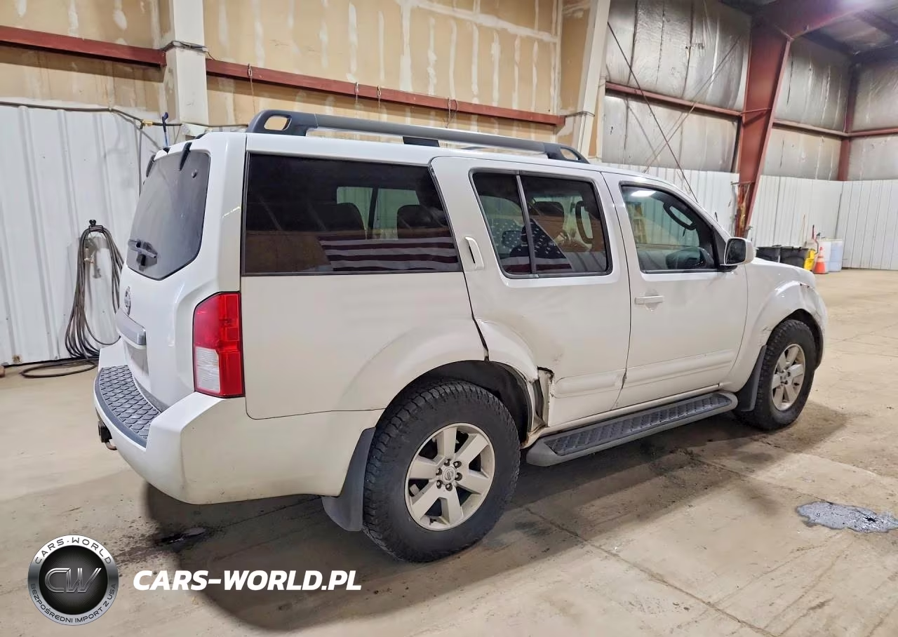 2012 Nissan Pathfinder S VIN:5N1AR1NB4CC614266 - 3