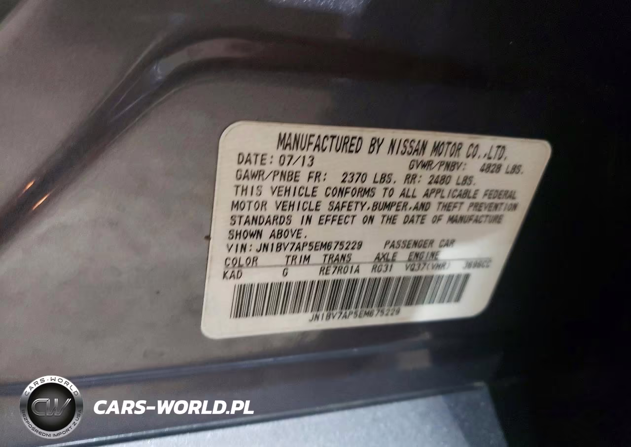 2014 Infiniti Q50 Premium VIN:JN1BV7AP5EM675229 - 13