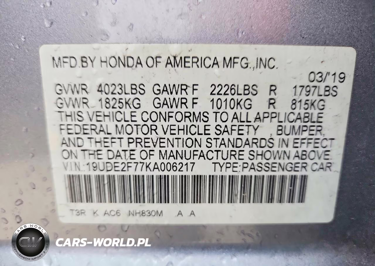 2019 Acura Ilx Premium VIN:19UDE2F77KA006217 - 12