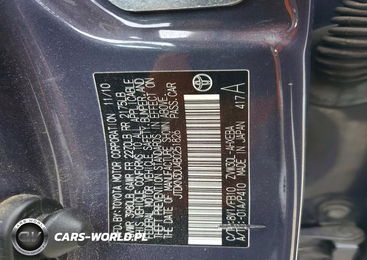 2011 Toyota Prius Three VIN:JTDKN3DU4B0251826 - 13