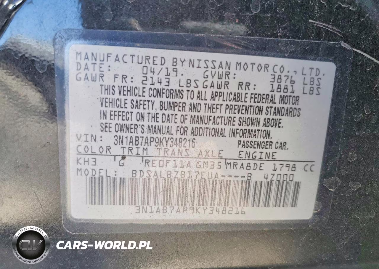 2019 Nissan Sentra S VIN:3N1AB7AP9KY348216 - 12