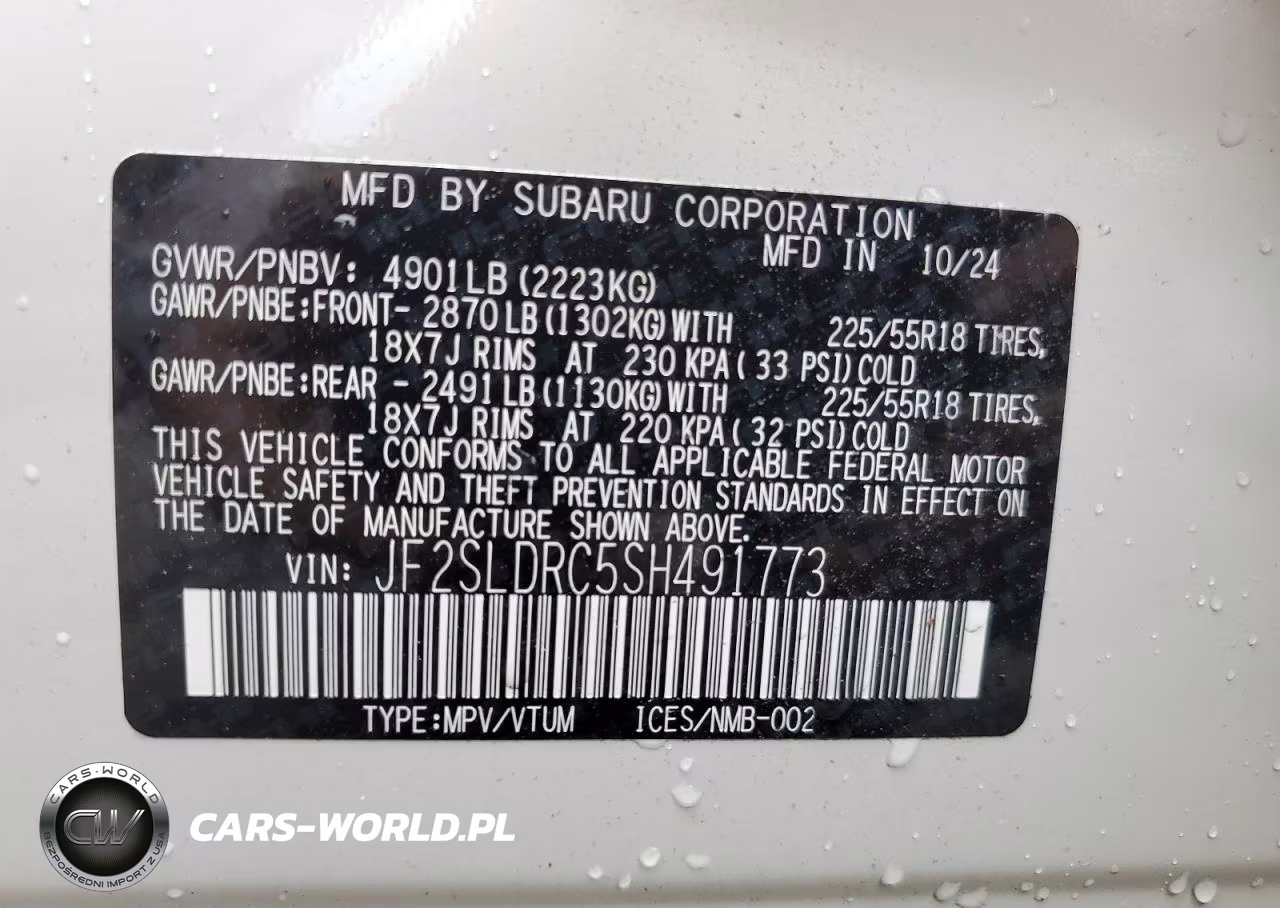 2025 Subaru Forester Limited VIN:JF2SLDRC5SH491773 - 12