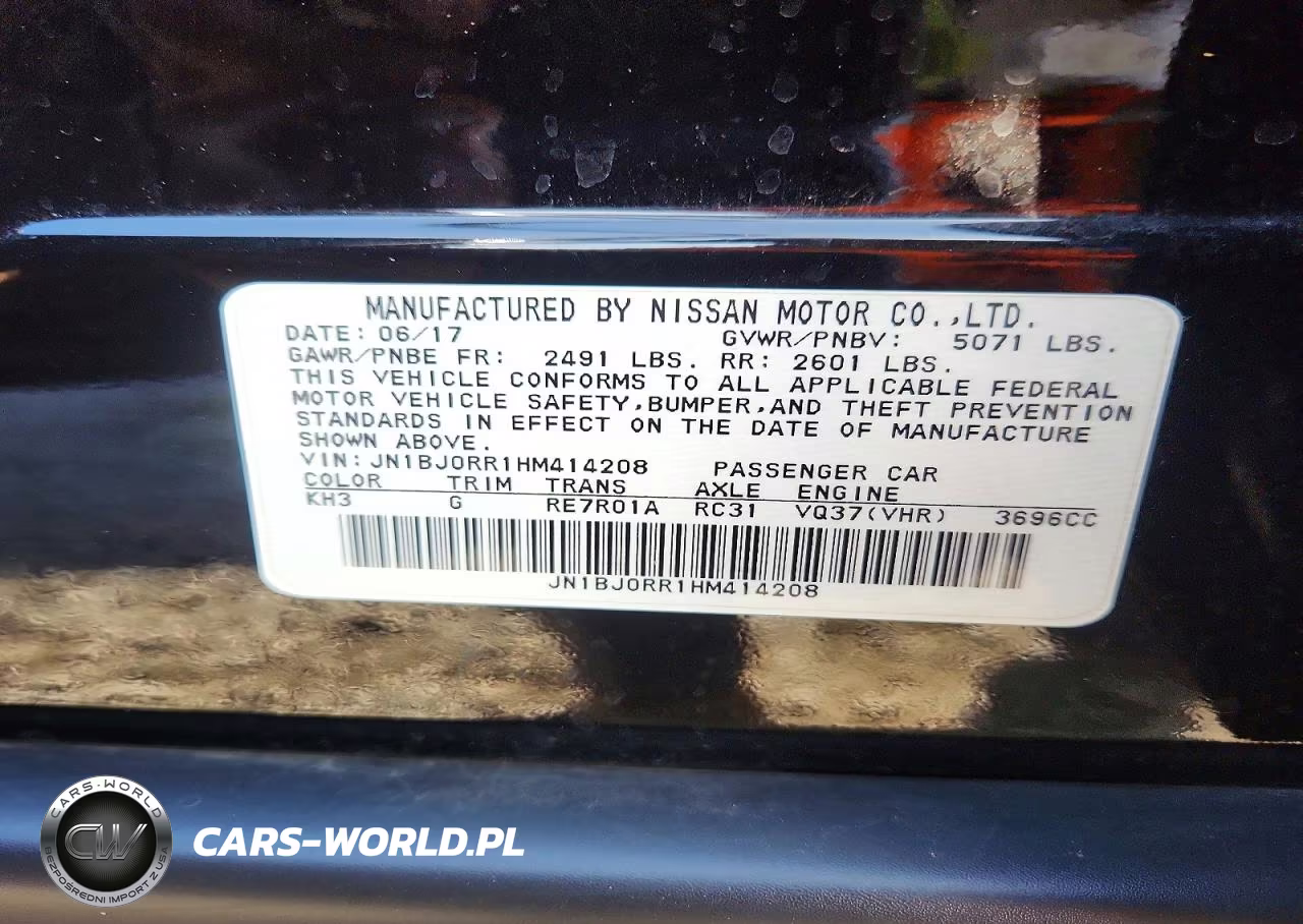 2017 Infiniti Qx50 Base VIN:JN1BJ0RR1HM414208 - 12