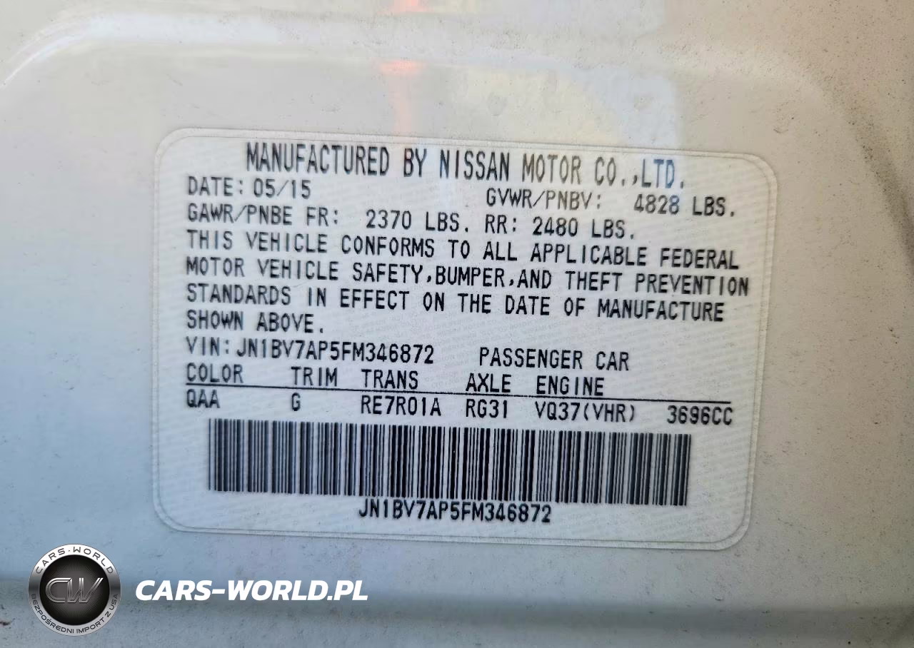 2015 Infiniti Q50 Premium VIN:JN1BV7AP5FM346872 - 12