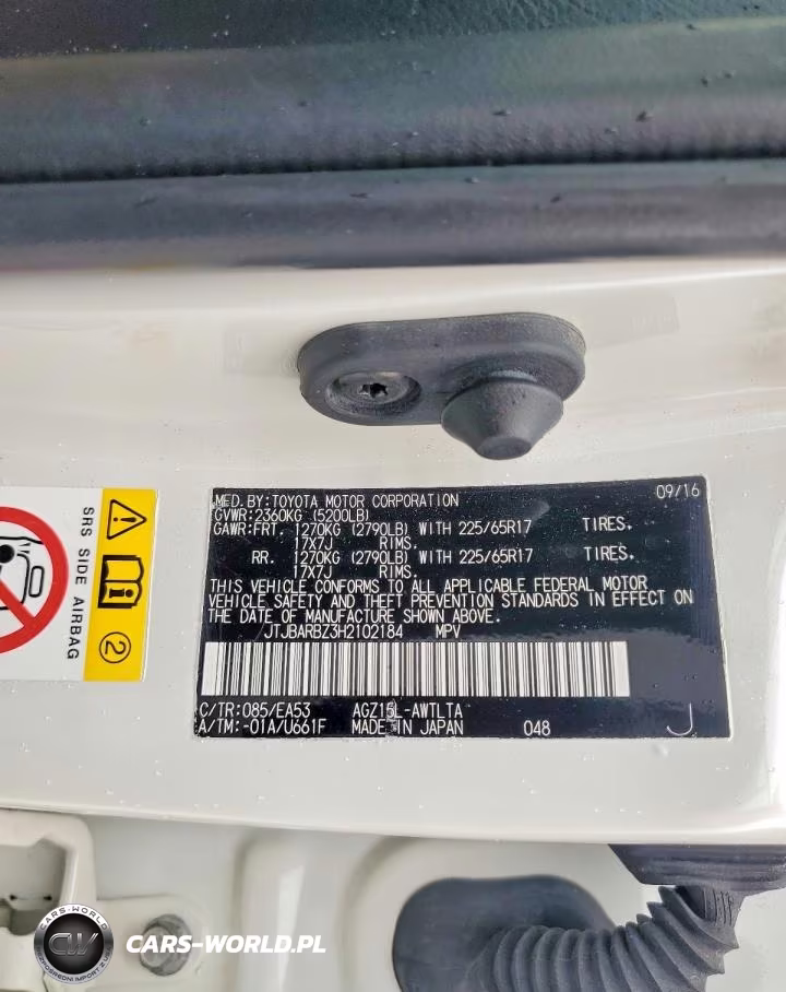2017 Lexus Nx 200T Base VIN:JTJBARBZ3H2102184 - 13