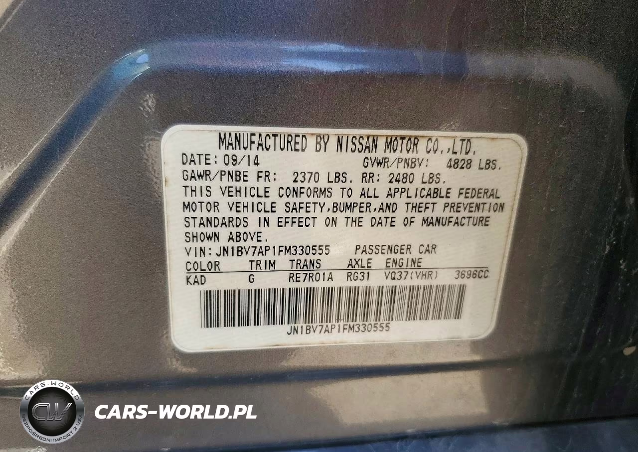 2015 Infiniti Q50 Premium VIN:JN1BV7AP1FM330555 - 12