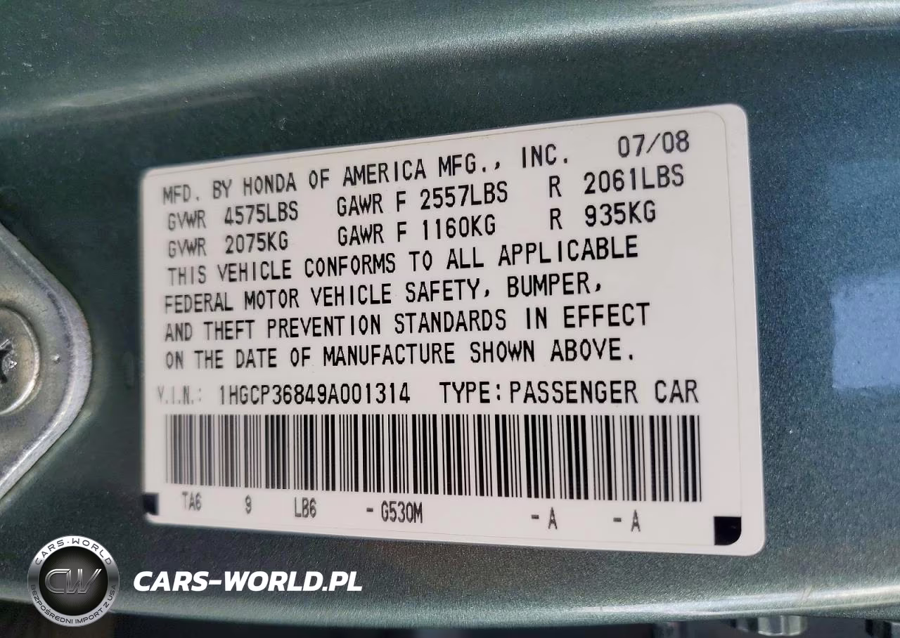 2009 Honda Accord Exl VIN:1HGCP36849A001314 - 13