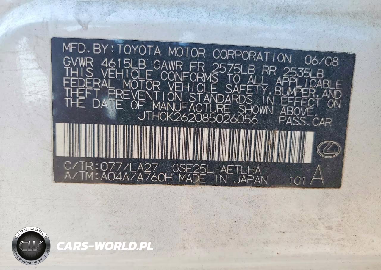 2008 Lexus Is 250 VIN:JTHCK262085026056 - 12