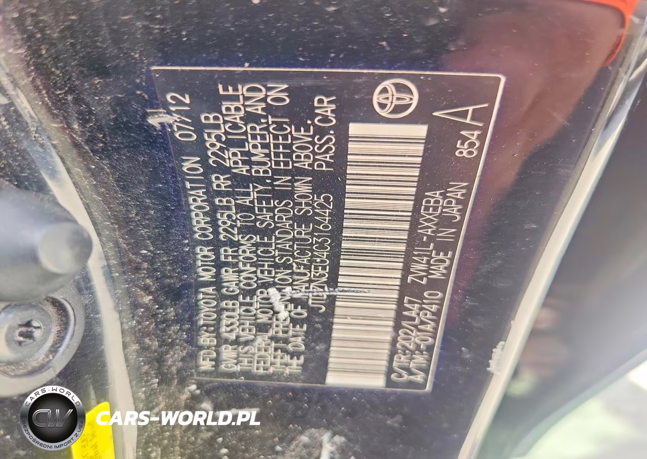 2012 Toyota Prius V Five VIN:JTDZN3EU4C3164425 - 13