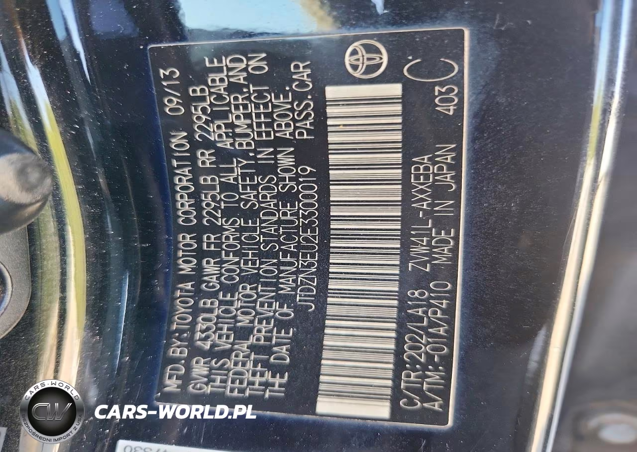 2014 Toyota Prius V Five VIN:JTDZN3EU2E3300019 - 12