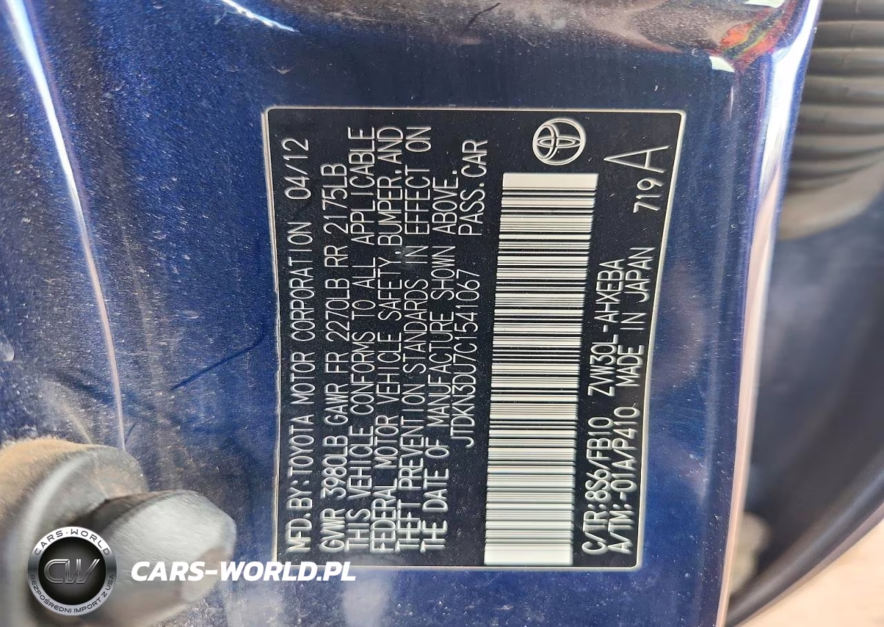 2012 Toyota Prius Two VIN:JTDKN3DU7C1541067 - 13